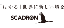 スキャドロン株式会社